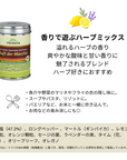 【送料無料】ギフトセット/ センス・オブ・マキ
