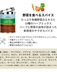 【送料無料】ギフトセット/ ヴィルデ・ヒルデ