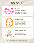 Moon Milk/love (5 bags)