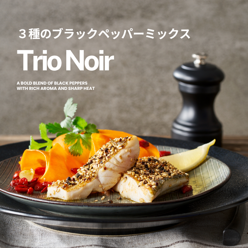 トリオ・ノア